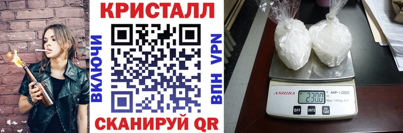 АМФЕТАМИН 97%  omg зеркало  Белогорск 