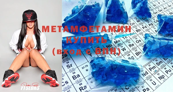 прущая мука Белоозёрский