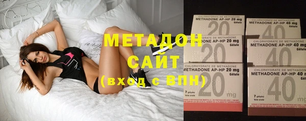 COCAINE Беломорск
