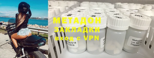 a pvp Богородск