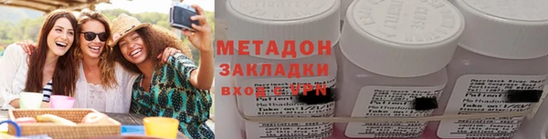 COCAINE Беломорск