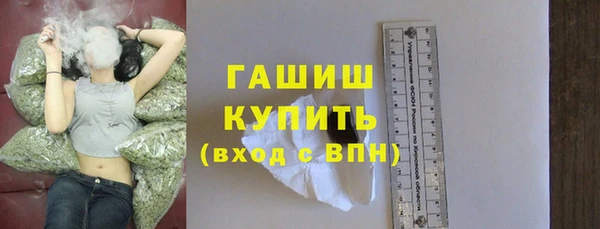 прущая мука Белоозёрский