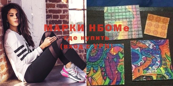 гидропоника Богданович