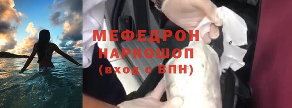 COCAINE Беломорск