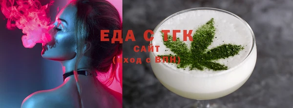 прущая мука Белоозёрский