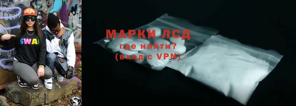COCAINE Беломорск
