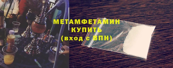 COCAINE Беломорск