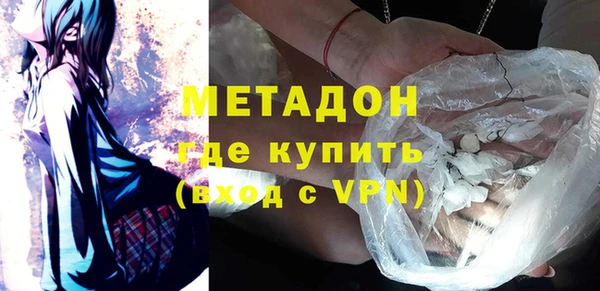 COCAINE Беломорск