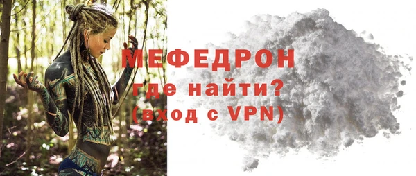 COCAINE Беломорск