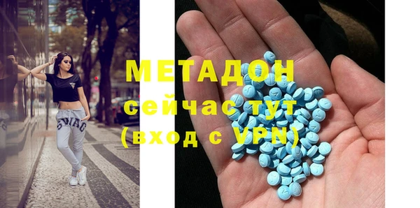 a pvp Богородск