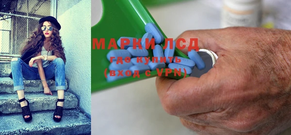 прущая мука Белоозёрский