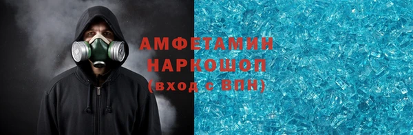 гидропоника Богданович