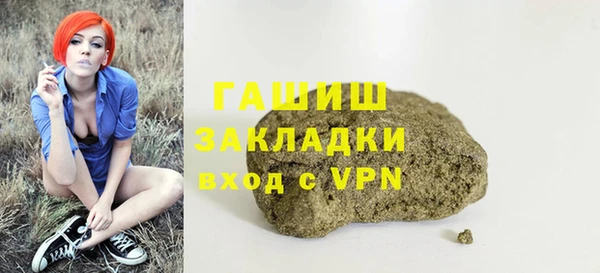 COCAINE Беломорск