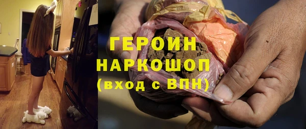 COCAINE Беломорск